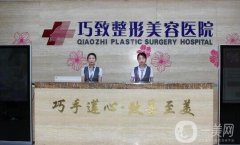 2022秦皇島整形醫(yī)院強口碑實力點評！