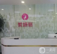 2022蘭州整形醫(yī)院介紹信息介紹精選！