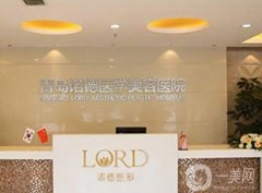 2022山東整形醫(yī)院任你選！公立私立口碑實力介紹