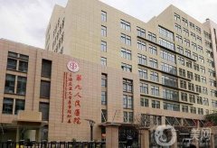 2022國(guó)內(nèi)整形美容醫(yī)院介紹位盤點(diǎn)！