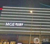 2022常州隆鼻整形醫(yī)院介紹發(fā)布！還有*！