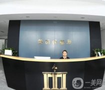 2022晉中整形醫(yī)院介紹名單發(fā)表！同步專(zhuān)家信息！
