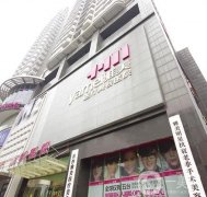 2022長沙微整形醫(yī)院多方面出擊！