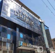 2022蘭州微整形醫(yī)院介紹！韓美、夢想等紛紛上榜！