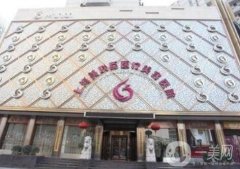 上海哪家整形醫(yī)院雙眼皮做的好？2022前實(shí)力選出！