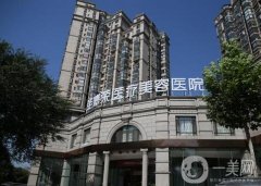 2022全國5a級整形醫(yī)院名單發(fā)布！強口碑詳情介紹~