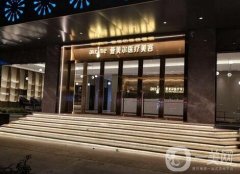 2022福州隆鼻整形醫(yī)院（公立私立點(diǎn)評(píng)介紹）