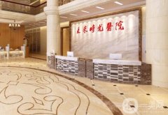 2022全國整形醫(yī)院推薦！