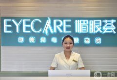 2022連云港整形醫(yī)院介紹已鎖定！