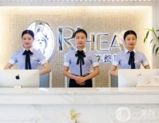 2022合肥吸脂減肥整形醫(yī)院介紹！揭曉醫(yī)美！