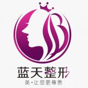 2022沈陽(yáng)自體脂肪填充醫(yī)院介紹多方面發(fā)表！
