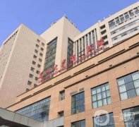 2022蘭州整形醫(yī)院介紹綜合盤(pán)點(diǎn)！