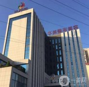 2022廣西南寧整形醫(yī)院介紹！