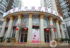 2022上海隆鼻整形醫(yī)院盤點！