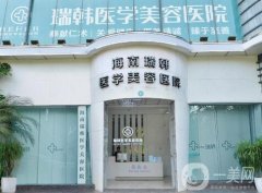 2022?？诼”轻t(yī)院強(qiáng)全新出爐！口碑價(jià)格一一介紹