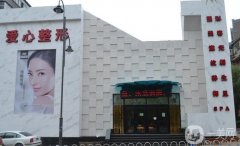 2022長(zhǎng)春割雙眼皮醫(yī)院強(qiáng)搶先看！