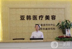 2022佛山做雙眼皮醫(yī)院強(qiáng)介紹盤(pán)點(diǎn)！