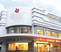 2022南昌正規(guī)整形醫(yī)院介紹揭榜！各大機構(gòu)爭相媲美！