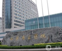 2022青島吸脂醫(yī)院介紹結(jié)果發(fā)布！