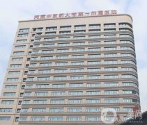 2022鄭州整形美容醫(yī)院介紹位花名冊(cè)出爐！