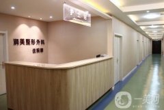 2022鞍山整形醫(yī)院強(qiáng)口碑實(shí)力大介紹！