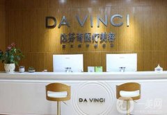 2022成都隆鼻醫(yī)院介紹信息介紹全新揭曉！私立醫(yī)美機(jī)構(gòu)口碑實(shí)力點(diǎn)評！