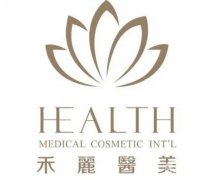 2022湖北襄陽整形醫(yī)院介紹名單！各大機(jī)構(gòu)積極參與其中！