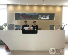 2022鄭州正規(guī)整形醫(yī)院介紹分享！一美、集美、芳藝等新名單公布！