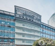 2022寧波整形醫(yī)院介紹結果公布！美萊、藝星等！