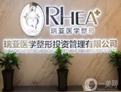 2022合肥美容整形醫(yī)院介紹點名！名單即可發(fā)布！