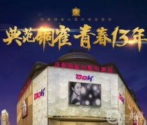 2022成都整形醫(yī)院介紹綜合發(fā)布！銅雀臺、玉之光、藝星等榮譽獲得！