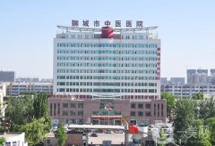 2022聊城割雙眼皮好的正規(guī)醫(yī)院正規(guī)推薦！