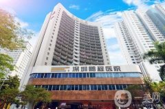 2022深圳植發(fā)醫(yī)院正規(guī)專(zhuān)業(yè)！醫(yī)美任你選！