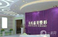 大理割雙眼皮醫(yī)院?強(qiáng)推薦！