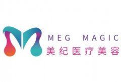 2022常州雙眼皮整形醫(yī)院介紹！攜專(zhuān)家同步發(fā)！