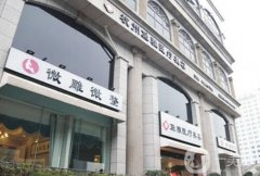 蕭山整形醫(yī)院有哪些？2022強(qiáng)推薦！