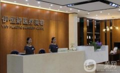 2022重慶雙眼皮哪家醫(yī)院比較好？藝星、聯(lián)合麗格等醫(yī)美機(jī)構(gòu)介紹靠前！