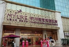 2022杭州口碑好的醫(yī)美醫(yī)院強隨你挑！公立私立都有~