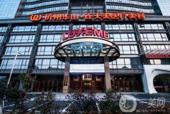 2022杭州哪家醫(yī)院去黃褐斑比較好?醫(yī)美正規(guī)靠譜！