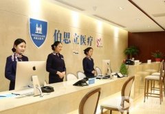 2022上海祛斑果好的醫(yī)院測評！民營醫(yī)美口碑價(jià)格公布！