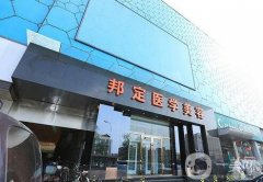 五代熱瑪吉官方認(rèn)證機(jī)構(gòu)名單介紹！2022推薦！