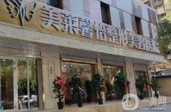 2022西寧正規(guī)整形醫(yī)院強(qiáng)熱門推薦