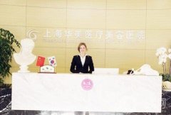 2022國內(nèi)雙眼皮正規(guī)醫(yī)院推薦！