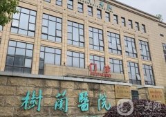 2022杭州微整醫(yī)院信息介紹？醫(yī)美實(shí)力盤點(diǎn)！