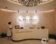 2022蘇州鼻修復(fù)醫(yī)院介紹公布！常春藤、瑞芙臣、紫馨等推出！