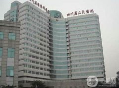 2022成都祛疤痕醫(yī)院揭曉！公立和私立都已經(jīng)上榜！