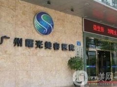 2022廣州隆鼻醫(yī)院介紹重磅出爐！