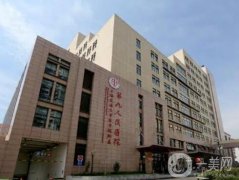 九院口腔科預(yù)約攻略！怎么掛號(hào)？干貨整理！