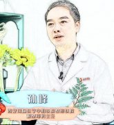 西京醫(yī)院孫峰為什么不坐診了？雙眼皮技術(shù)怎么樣？