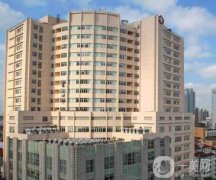 上海九院和北京處哪個(gè)更好？?jī)烧叨际枪⑷揍t(yī)院有什么不同？